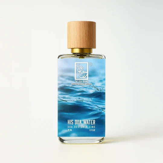 The DUA Brand His Dua Water