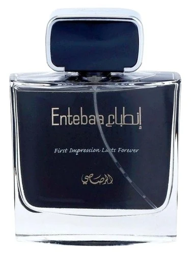 Entebaa