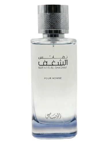 Shaghaf Pour Homme
