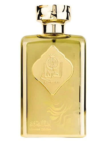 Al Dirgham Special Edition