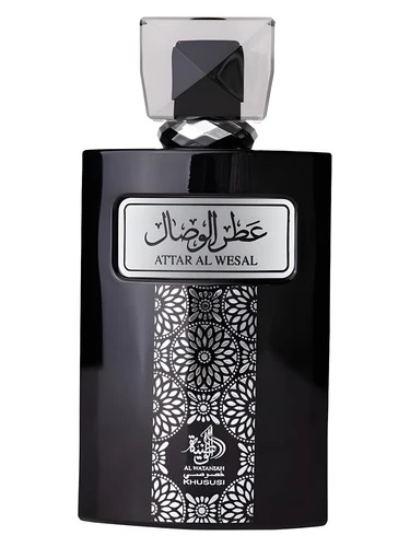 Al Wataniah Attar Al Wesal