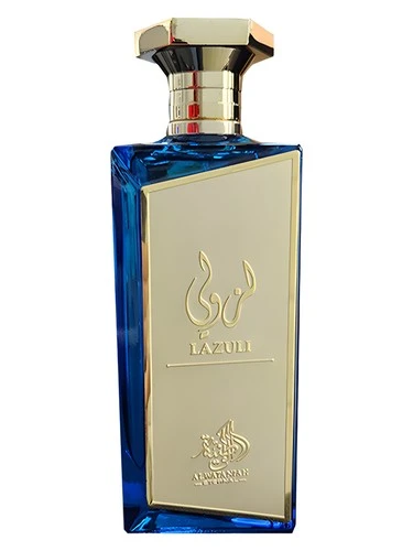Al Wataniah Lazuli