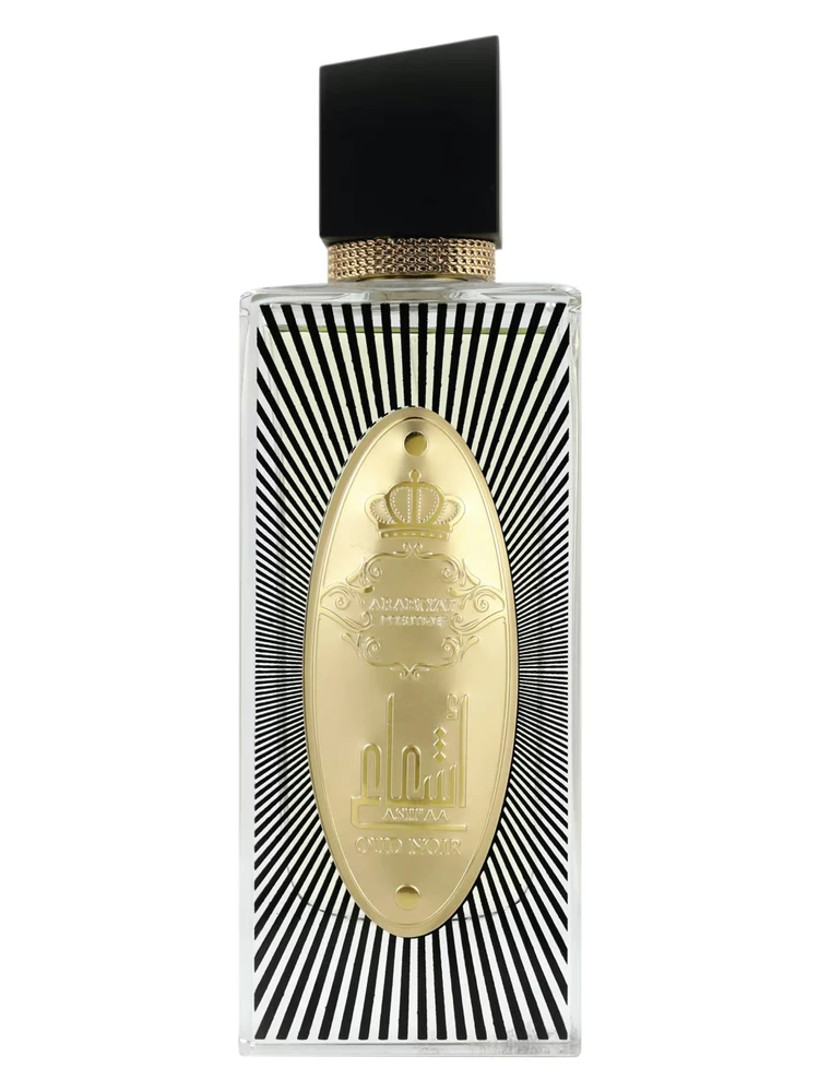 Arabiyat Prestige Ash'áa Oud Noir