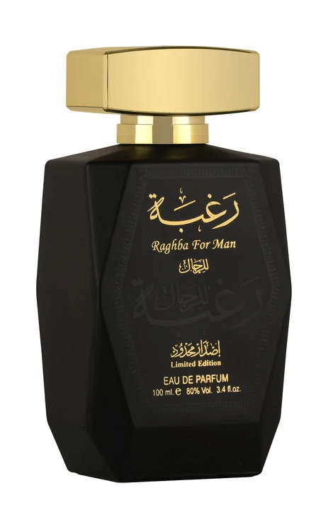 Lattafa Perfumes Raghba for man limited edition