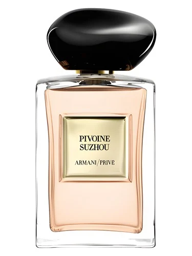 Armani Privé Pivoine Suzhou