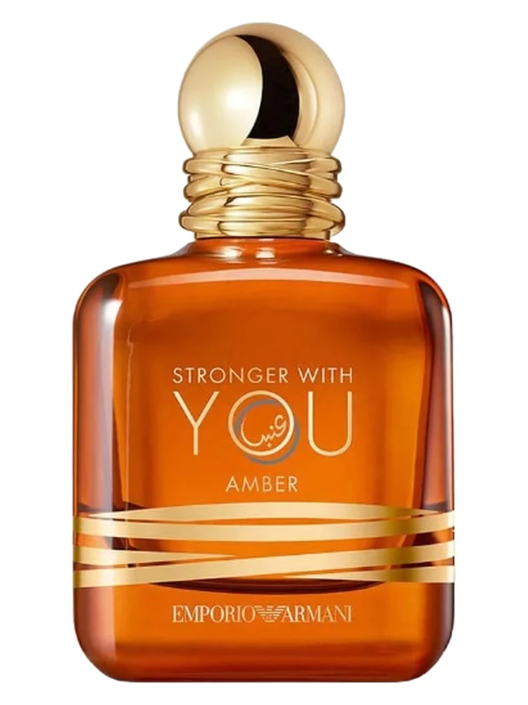 Giorgio Armani Stronger With You Amber