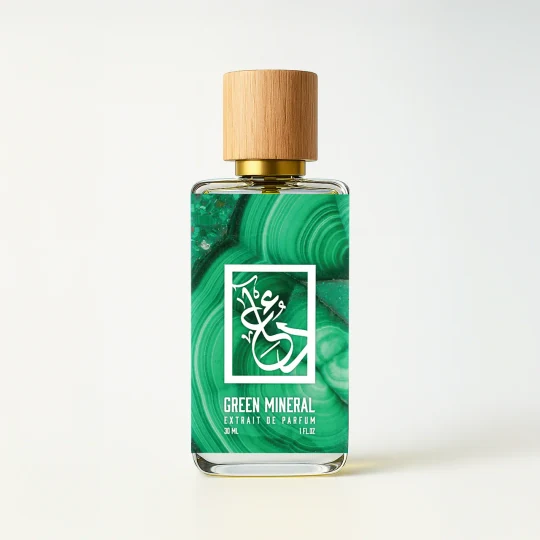 The Dua Brand Green Mineral